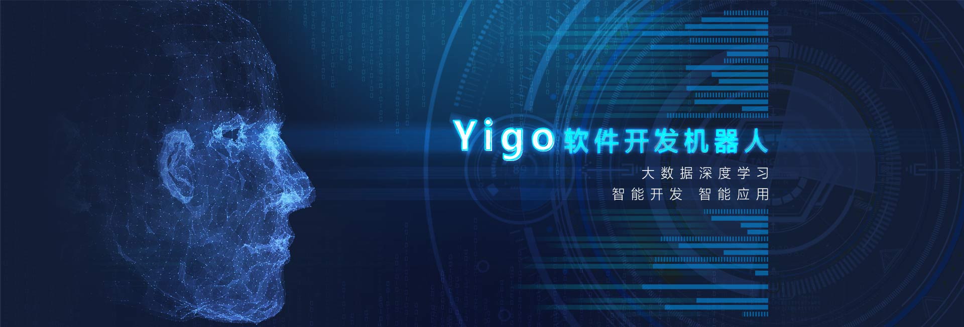 bokeyigo