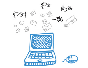 博科</p>
<p>Yigo管理软件CAD-管理软件“3D打印”,无代码开发平台,无编码开发技术,软件开发,软件定制,软件二次开发,信息化项目个性开发</p>
<p>与实施